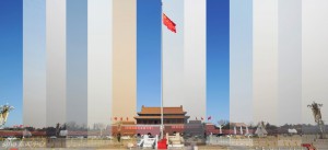 Tiananmen Square 14 slices of Beijing's sky