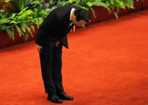 Wen Jiabao bowing