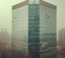 Picture Of The Day: Window Washers In Beijing, By Frank Turner
