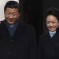 Friday Links: Rugby Sevens opens, Sweet Potato Man, and China’s First Lady does thing