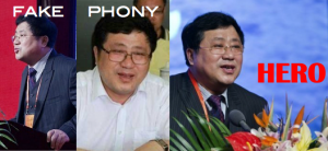 Zhao Xiyong fake phony hero