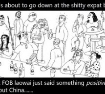 Laowai Comics: Fresh Off The Boat