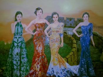 China's New Great Four Beauties