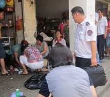 Trial Begins For Chinese Woman Who Killed A Man By Squeezing His Testicles