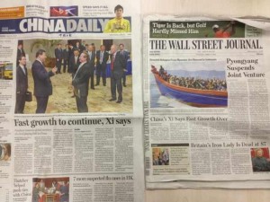 Comparing two newspapers