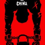 Django Chained in China