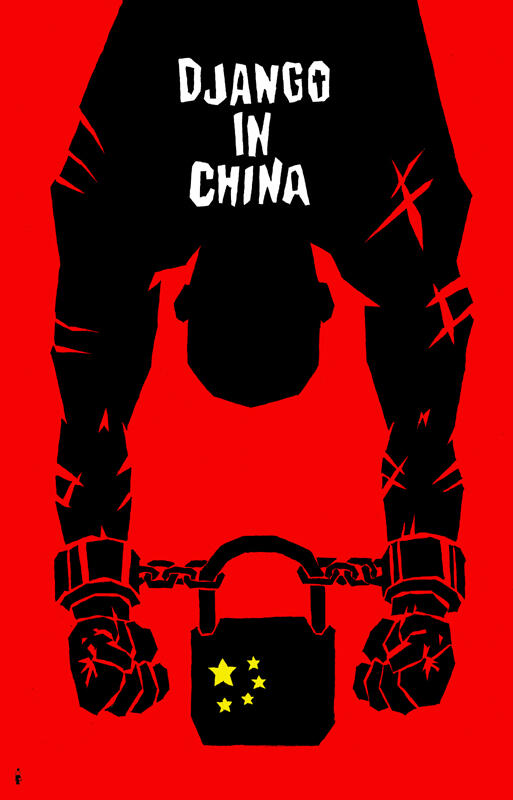 Django Chained in China