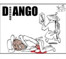 Django Unchained May Be Returning To Chinese Theaters After Further Cuts