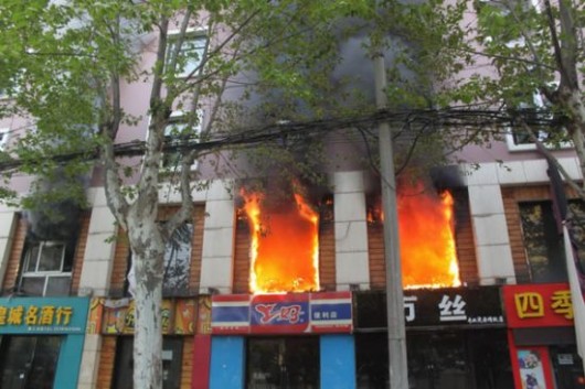 Fire in Xiangyang hotel 2