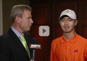 Guan Tianlang makes cut