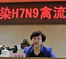 Finally, Beijing Has Its First Official Case Of H7N9 Bird Flu