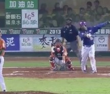 Manny Ramirez Hit His First Home Run In Taiwan Yesterday, And It Was Great