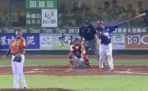 Manny Ramirez first home run in Taiwan