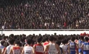 North Korea Mangyongdae Prize International Marathon In Pyongyang 2