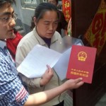 Papers mean nothing to chengguan and chai