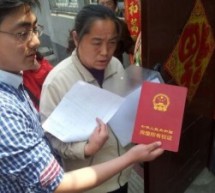 Chengguan: “Even If They Have Real Documents, It Doesn’t Mean They Were Processed Legally”