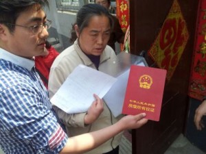 Papers mean nothing to chengguan and chai