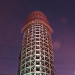 People’s Daily new headquarters penis