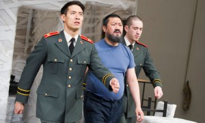 the arrest of ai weiwei play