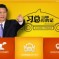 Xinhua Verifies, Then Denies Xi Jinping Took A Taxi, Which Is A Shame