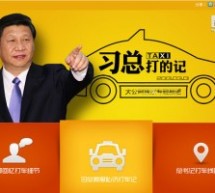 Xinhua Verifies, Then Denies Xi Jinping Took A Taxi, Which Is A Shame