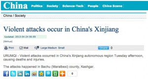 Xinhua reports on Xinjiang violence