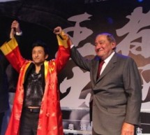 Exaggerated As It Might Be, Boxing’s Potential In China Looms Large