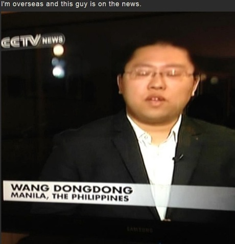 55 Wang Dongdong