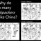 Laowai Comics: Backpackers In China