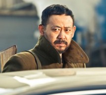 Jia Zhangke’s Latest Film, “A Touch Of Sin,” Looks Spectacular