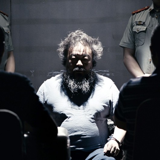 Ai Weiwei Dumbass