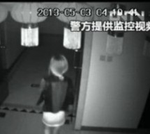 Police Release Edited Security Footage Of Jingwen Death That Sparked Beijing Protest
