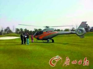 Big boss orders wonton delivered via helicopter to golf course