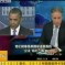 Chinese Media Uses Daily Show Clip To Jab Obama On Guantanamo