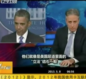 Chinese news, Jon Stewart The Daily Show and Guantanamo Bay detention camp