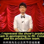 Well This Is Nice: Conan ‘Forgives’ Da Peng In Triumph For Comedy