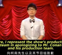 Well This Is Nice: Conan ‘Forgives’ Da Peng In Triumph For Comedy