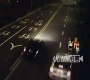 Driver Bowls Over Five Girls Standing In Middle Of Road, Then Flees featured image