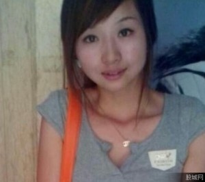 Girl from Anhui whose death at Jingwen sparked Beijing protest