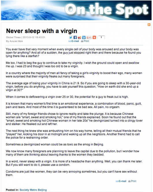 Global Times Amulet Mok Never Sleep with a Virgin article