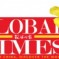 “It’s Good To Sleep With Virgins”: A Global Times Editorial That Never Was