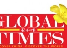 “It’s Good To Sleep With Virgins”: A Global Times Editorial That Never Was
