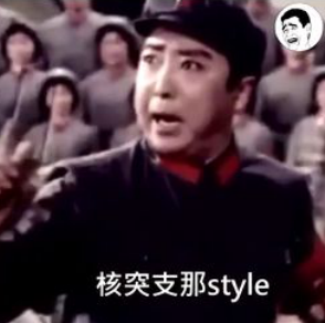 Hong Kong Style Gangnam parody featured image