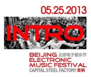 Intro 2013 Beijing