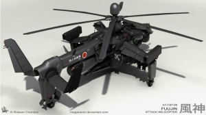 Japanese helicopter on DeviantArt