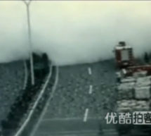 Liquified Gas Tanker Explosion Leaves Death And Destruction In Its Wake