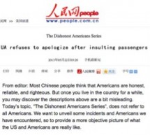 People’s Daily Publishes Ridiculous Series Of Editorials On “Dishonest Americans”