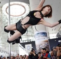 Mid-Week Links: China’s abused prostitutes, Osaka mayor says WWII comfort women were “necessary,” hutong project seeks funding