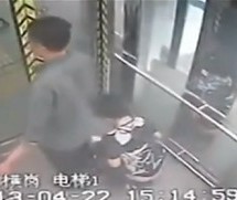 Woman Poops In Shenzhen Subway Elevator, Caught On Video