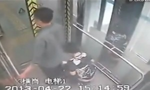 Shenzhen woman poops in elevator featured image